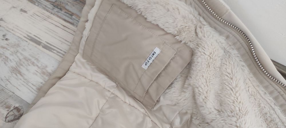 Зимно яке bershka