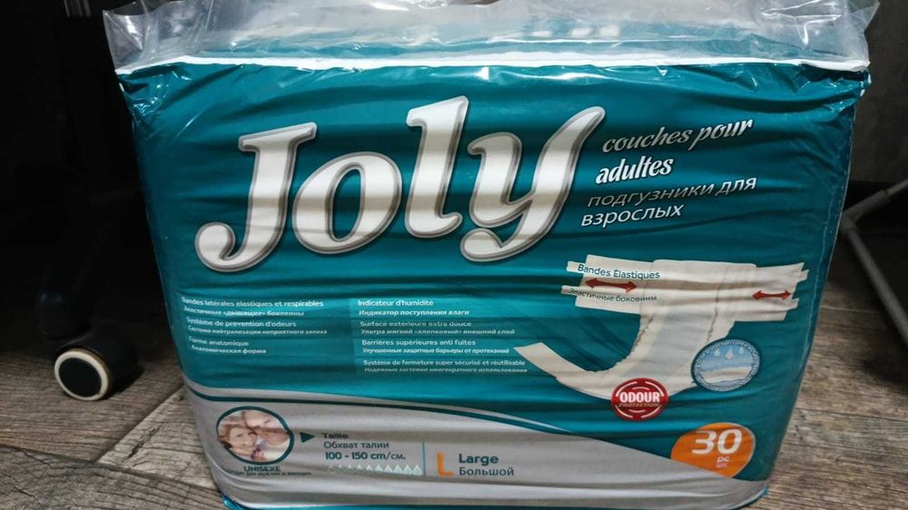 Памперсы для взрослых "Joly", размер "L"