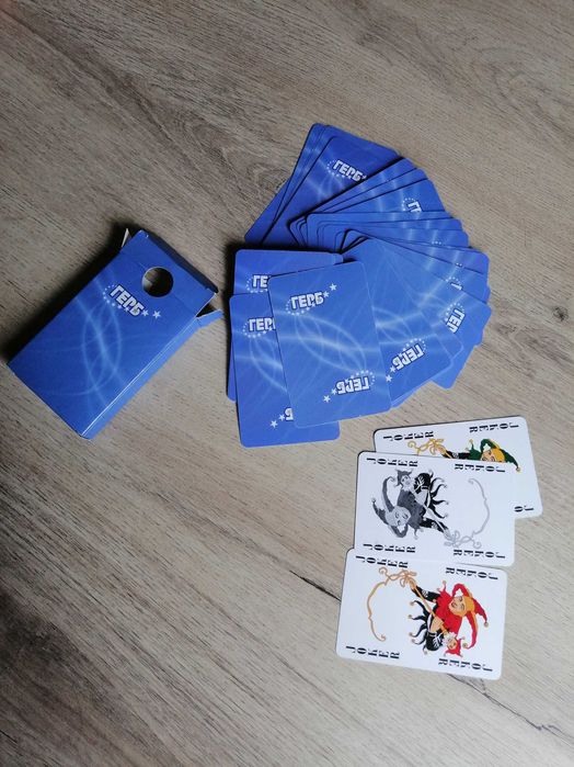 Карти за игра в кутии