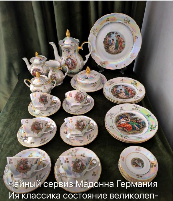 Сервиз в Астане, посуда, Кахла тарелки Япония продается