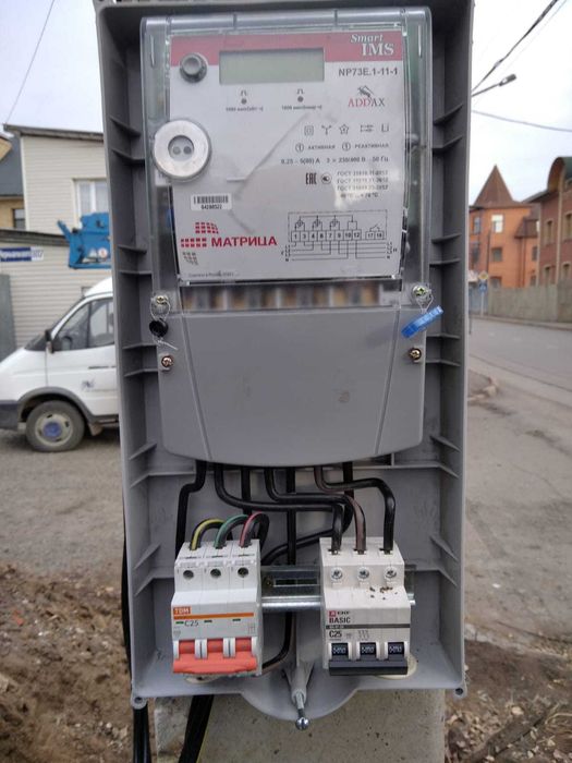 Услуги электрика. Электрик по городу. Срочный вызов электрика ...