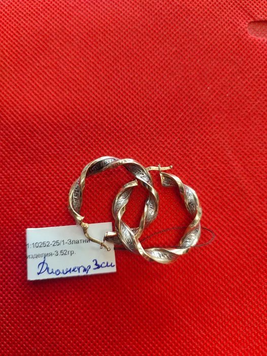 Златни обеци бяло и жълто злато 3.52гр 14к