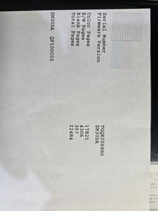 Струйный принтер  мфу epson l350