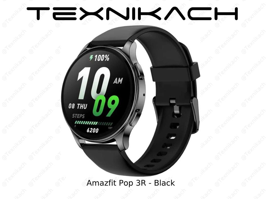 Amazfit Pop 3R • Yetkazib berish • Tekshirib to‘lash