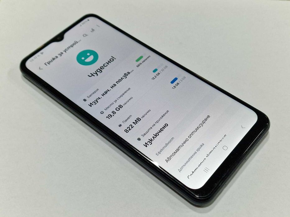 Samsung Galaxy A04s 32GB 3GB RAM Dua