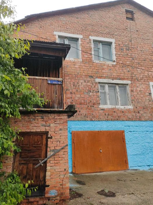 дом для вашей семьи