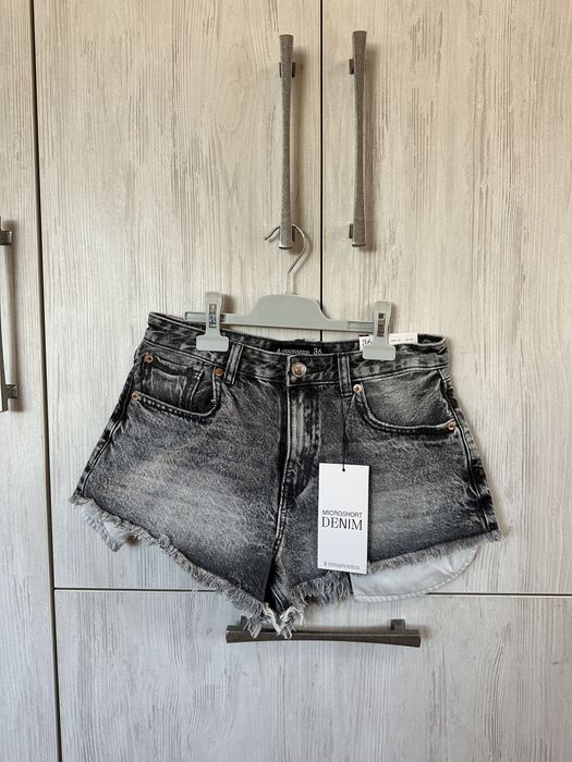 Чисто нови КЪСИ ДЪНКИ различни модели