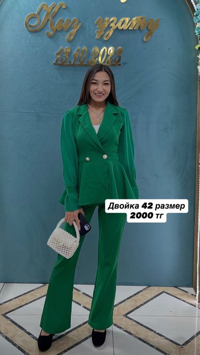 Продается Одеждааааа