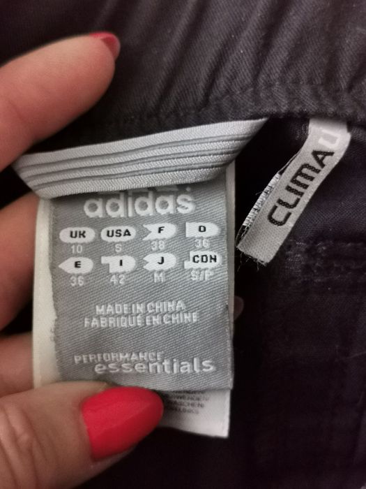 Спортен панталон adidas
