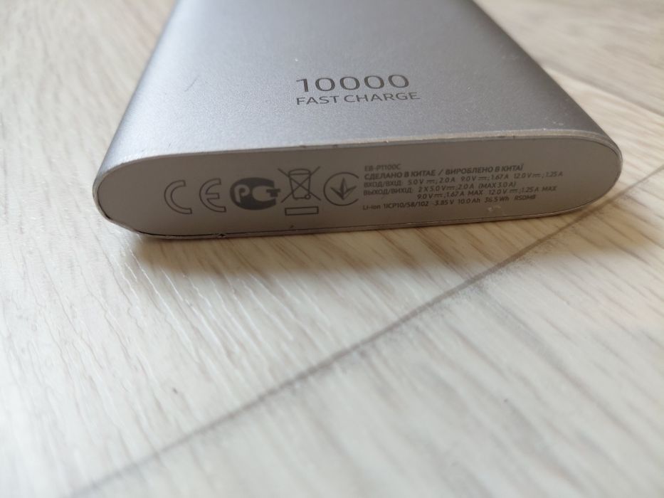 Samsung powerbank оригинал