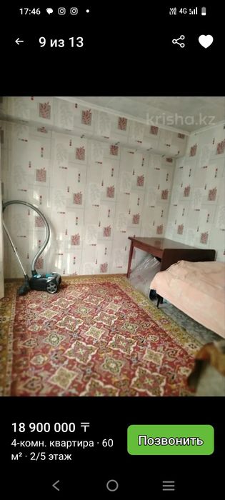 Продам квартиру Михаэлиса 15.
