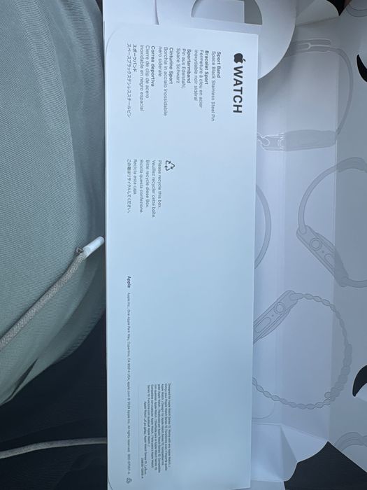 Часовник Apple11 СПЕШНО!