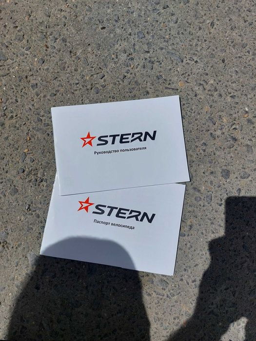 Велосипед детский STERN