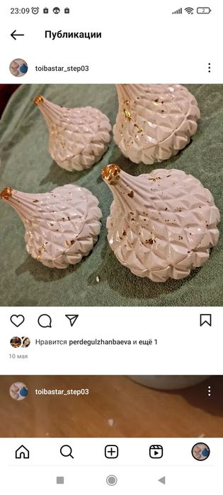 Тойбастар копилка шкатулка разные