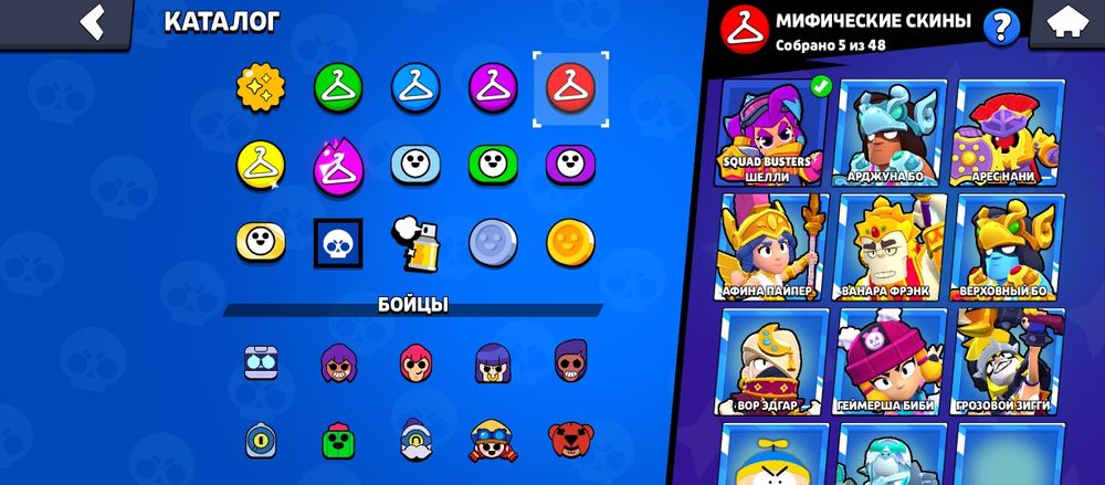 Продаю аккаунт бравл Старс