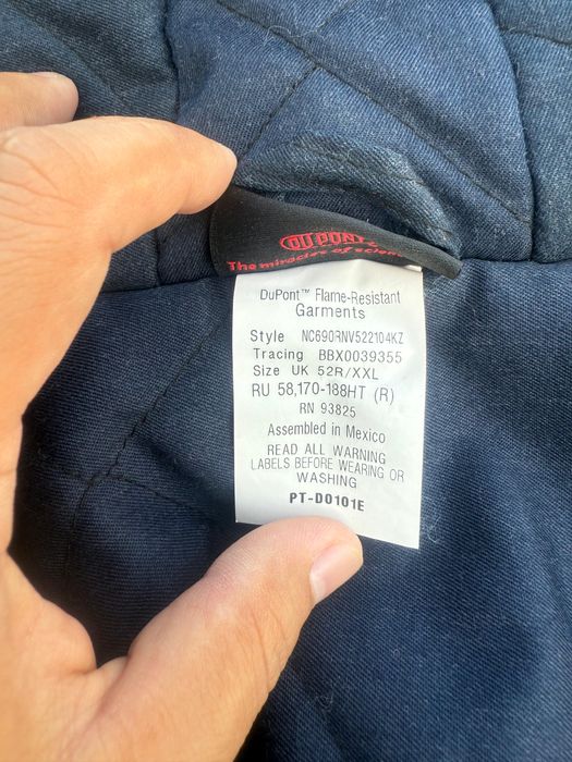 Куртка ТШО огнестойкая