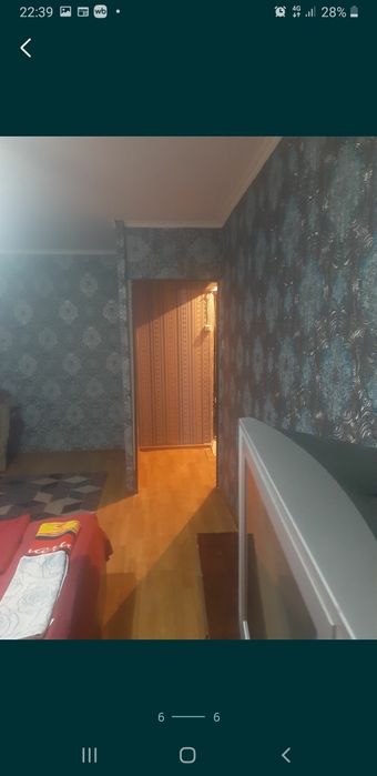 На длительный срок