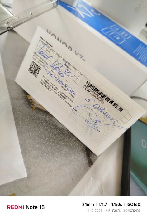 Продам Honor x7c  в отличном  состояние