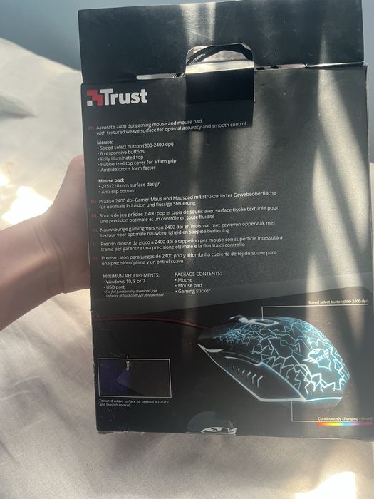 Геймърска Мишка Trust