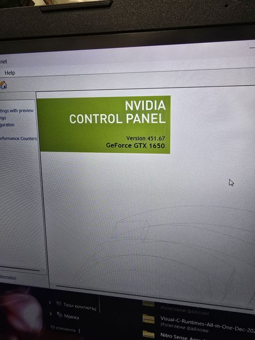 Acer Nitro 5  i7-8750H, 16gb, 256gb ssd +1TB HDD, Nvidia GTX 1650 4gb