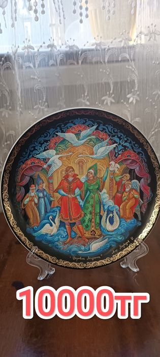 3 декор тарелки, 2 конфетницы