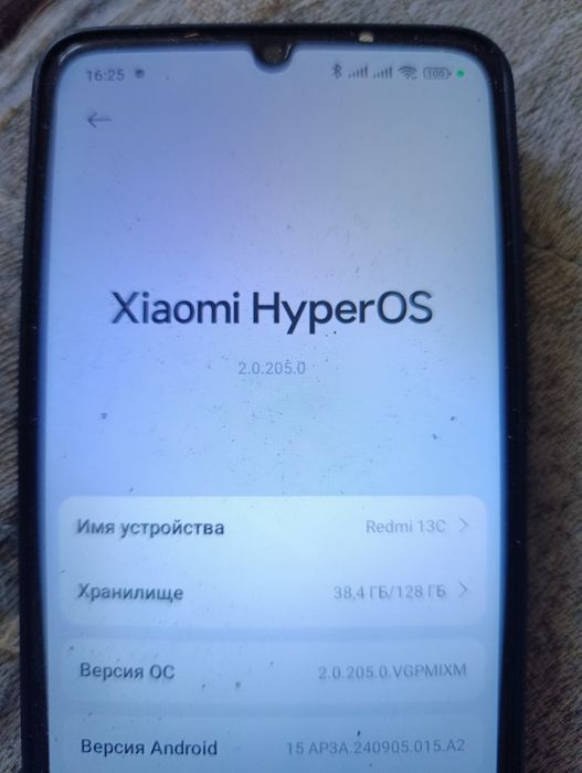 Продам смартфон Редми 13С