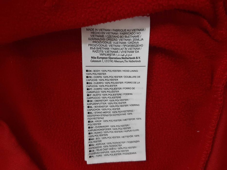 Jordan 23 Alpha Therma - Оригинален мъжки суитшърт размер M