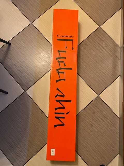 Sabie Katana Practical Kin Fudoshin 100_K719