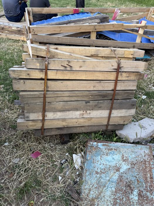 Продам бруски б/у