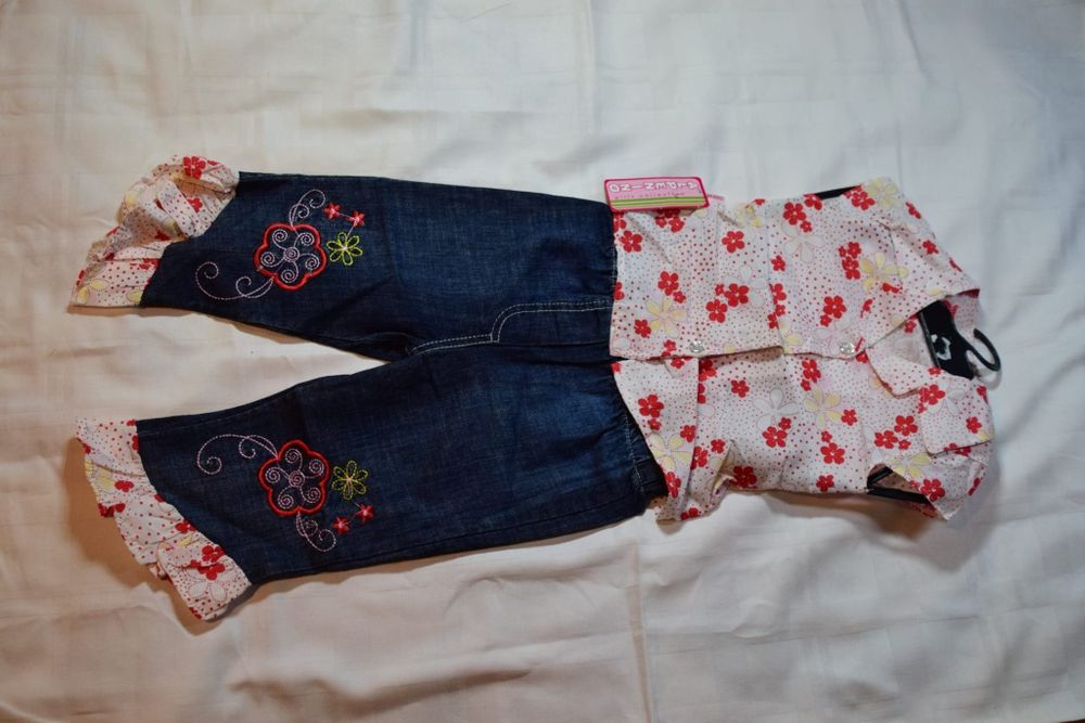 Compleu fetite 3 ani