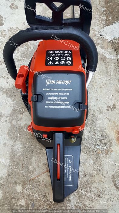 БЕНЗИНОВА Резачка УРАЛ ЕКСПОРТ 58см3 Моторен Трион Ural
