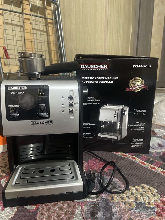 Кофе машинка продается