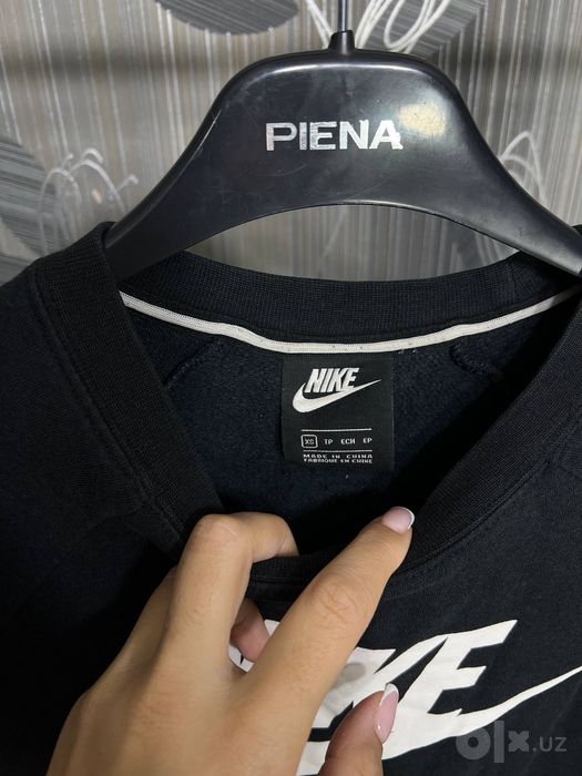 Мужская Двойка от Nike