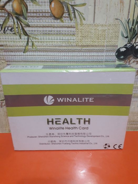 Карта здоровья от компании