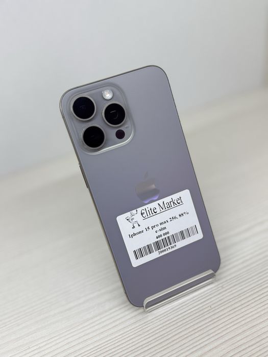 iPhone 15 Pro Max (e-sim) 256Гб | KASPI 0-0-12