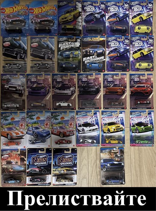 Hot Wheels Treasure Hunt Supra GTR BMW Audi Porsche Ferrari Nissan Honda Toyota JDM Premium Mainline 2025 2026 RLC TH STH Chirom
