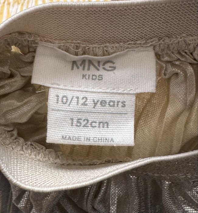 юбка Mango новая