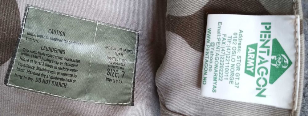 Войнишка шапка за пустиня. САЩ