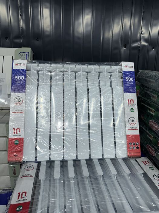 Alumin akfa radiator