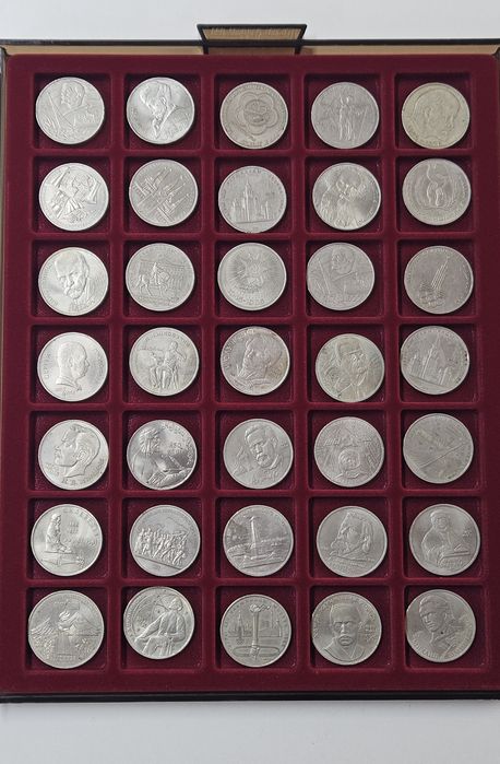 Монеты царские и ссср