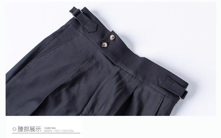 Классические брюки