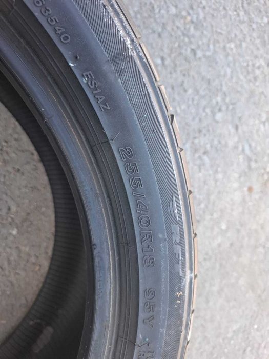 Продам   Автошину    Bridgestone