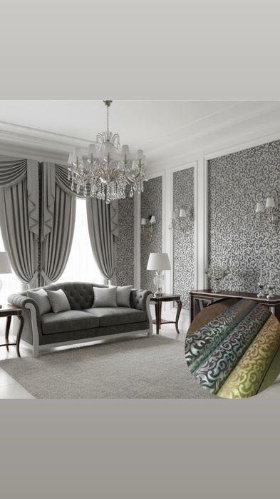 Обои  двух расцветок