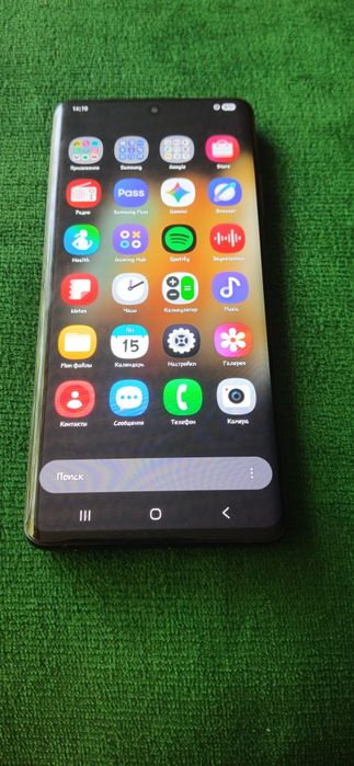 Samsung Galaxy S21 Ultra 5G 12/256