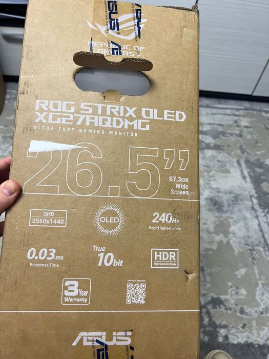 Monitor asus rog strix qled
