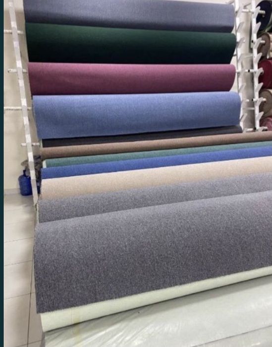 Ковролан Однотонный (Ковролин) Для дома и офиса прямо со склада