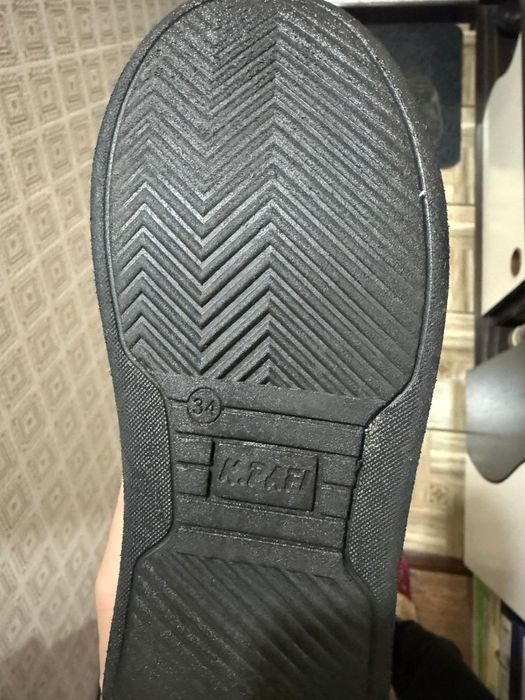 Кроссовки на осень весну