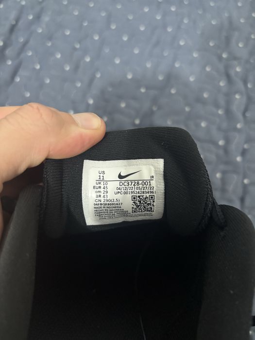 Adidasi de alergare nike