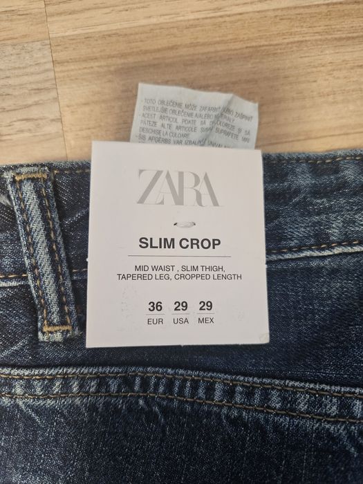 Нови мъжки дънки Zara