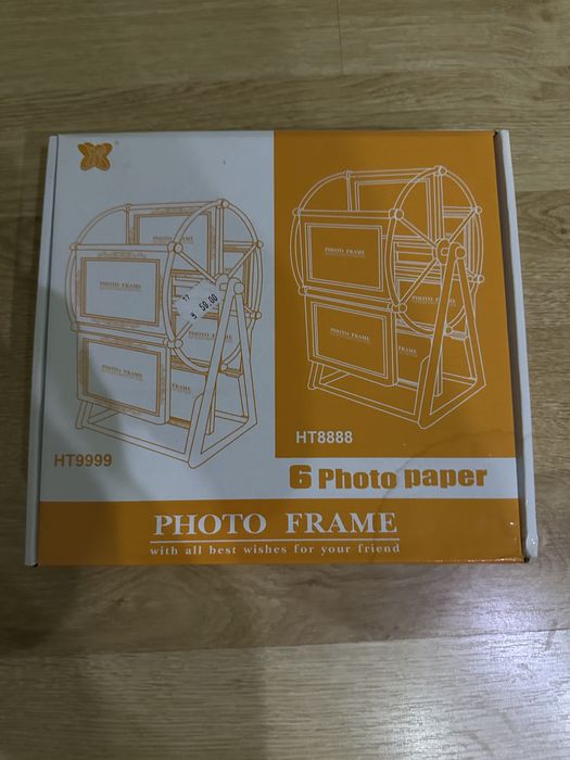 Roata foto personalizabila